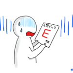 人間ドックで視神経乳頭陥凹と言われたら!?精密検査の内容や病気について解説