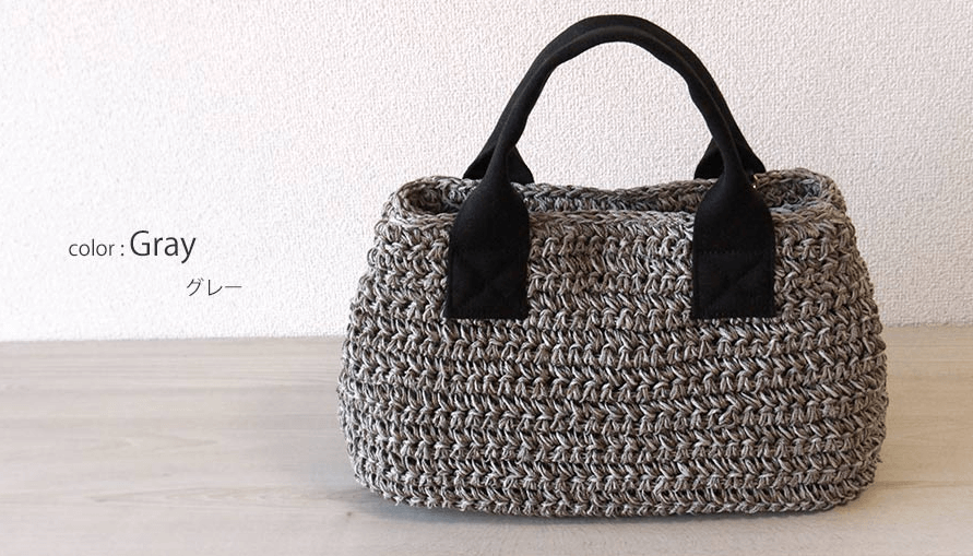 HAINI　グレーカラー