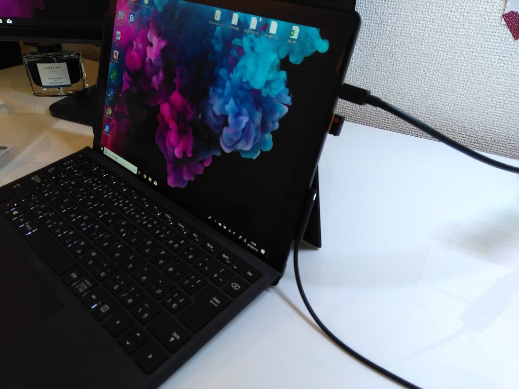 Surface Pro6 アダプターが邪魔
