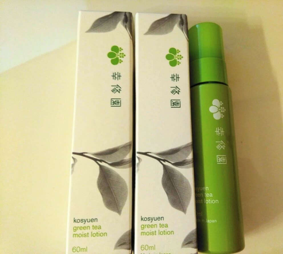 ブルックス グリーンティーモイストローション 外箱 ボトル