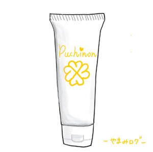 プチノン　黒ずみケア　ニキビケア　イラスト