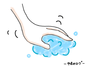 たっぷりの泡で直接手を触れないように泡を動かして、泡のクッションだけで洗うようにします。