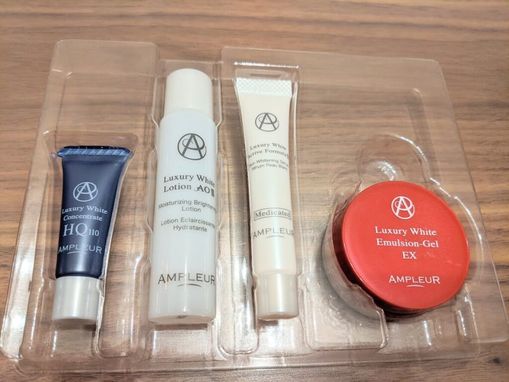 アンプルール　ホワイトラグジュアリー　トライアルセット