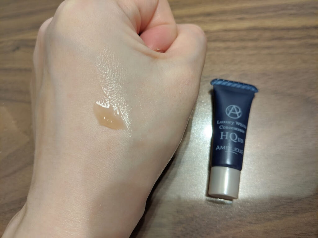 スポット集中美容液【夜用】