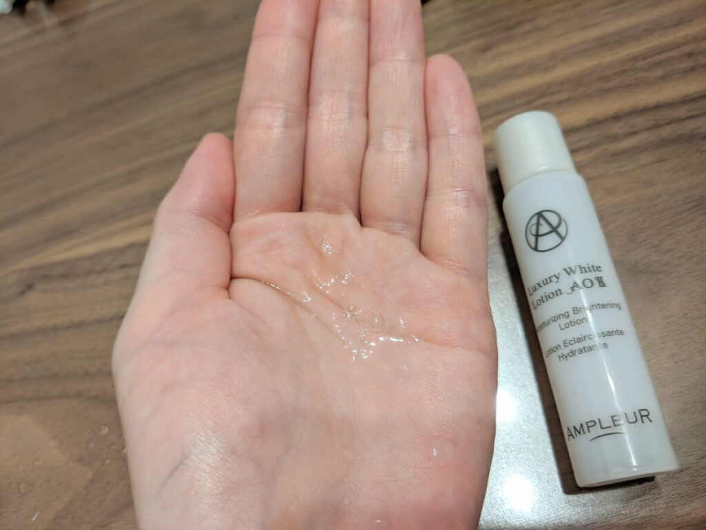 化粧水【朝夜用】