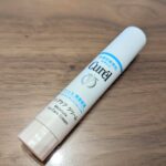 キュレル リップクリーム